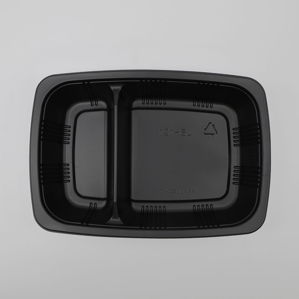 도시락용기 윗면 사진